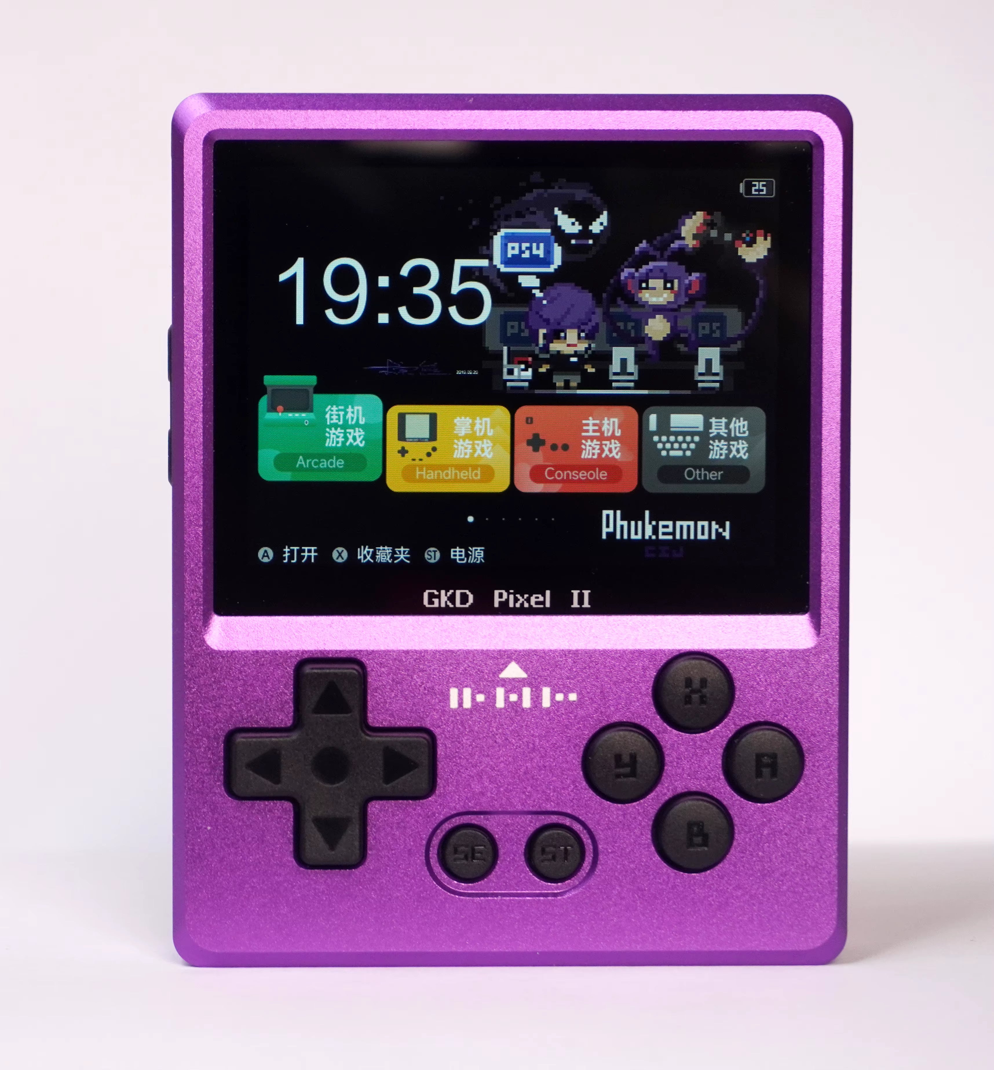 GKD PIXEL 2 Retro Handheld Game Console